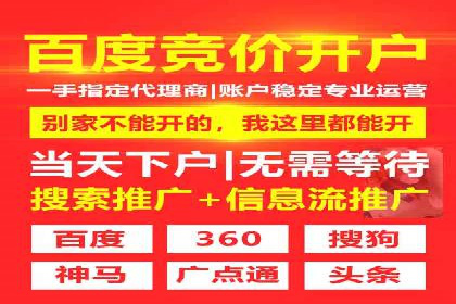 案例剖析：信息流广告的创意设计与执行策略